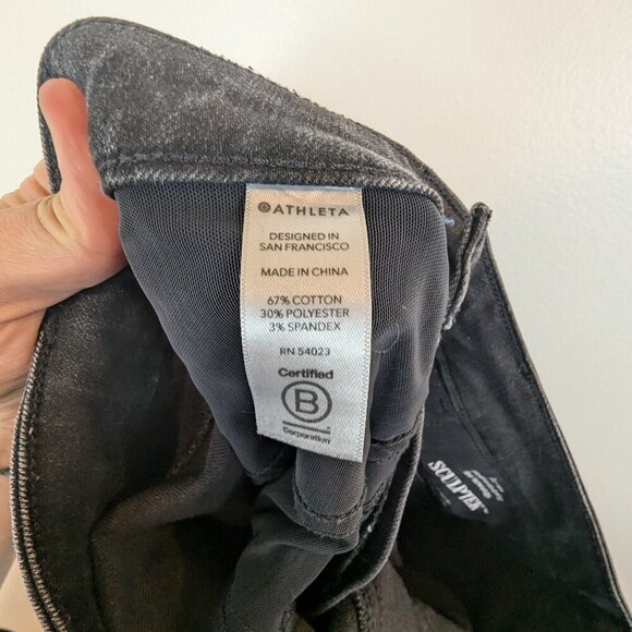 Athleta Sculptek Ultra Skinny Jean, Sz 4 - Picture 5 of 6